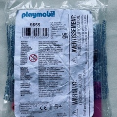 playmobil プレイモービル着せ替えセットの画像