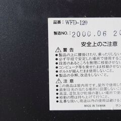 パソコンデスク(サンワサプライ製)の画像