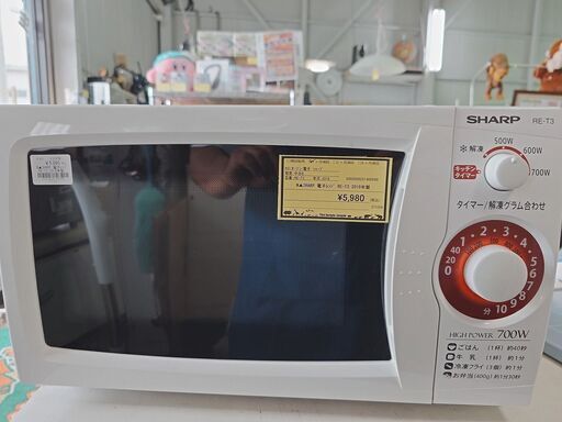 SHARP 電子レンジ RE-T3 2018年製 60hz専用