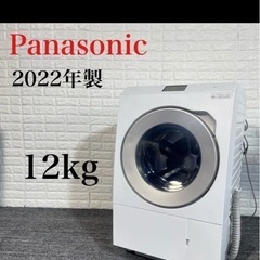 Panasonic ドラム式洗濯機 LX129BL-W