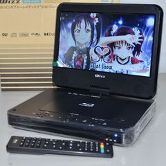 中古美品 ダイニチ電子 Wizz WPB-S1006 ブルーレイ...