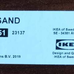 B.手渡しのみ！IKEAシングルベッドフレーム SONGESAND　サイズ：90×200cm（1台、スノコ付き・収納付き） （写真手前側の物になります）の画像