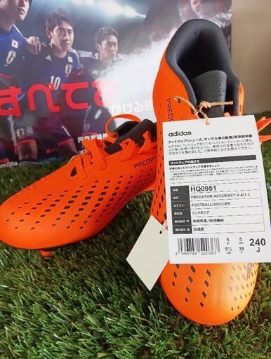 アディダスサッカーシューズ。