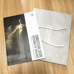 Christian Dior 美術館パンフレット