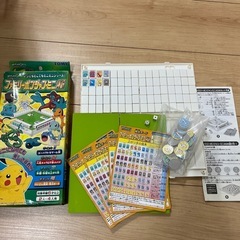 ポケモン ファミリーポンジャン･ミニAG