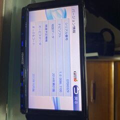 KENWOOD  SDナビ　MDV-D302の画像