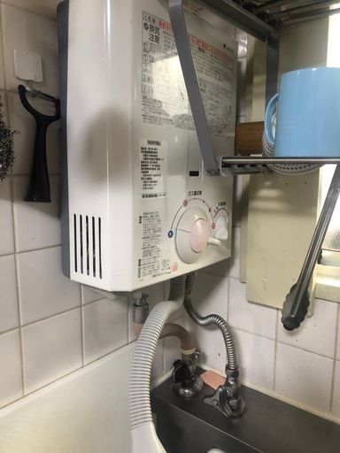瞬間給湯器
