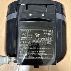 【横浜市鶴見駅】シャープ製炊飯器　3合炊きの画像