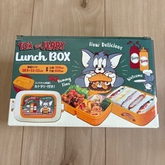 ランチボックスの画像