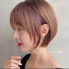 急募‼️ショートボブモデル募集中🍀