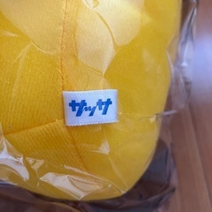 新品　ぬいぐるみの画像