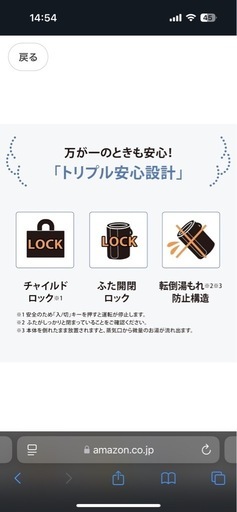 【美品】象印の加湿器　EE-TA60-BM