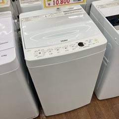 4.5kg 洗濯機　ハイアール　2019年製（B10-38）