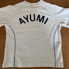 あゆみ幼稚園⭐︎夏用指定Tシャツ①