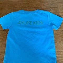 あゆみ幼稚園⭐︎夏用指定Tシャツ②の画像
