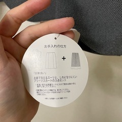 スーツ　レディース　11AR67の画像