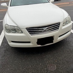Toyota Mark X 