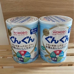 和光堂　WaKODO ぐんぐん　フォローアップミルク　2缶　未開封