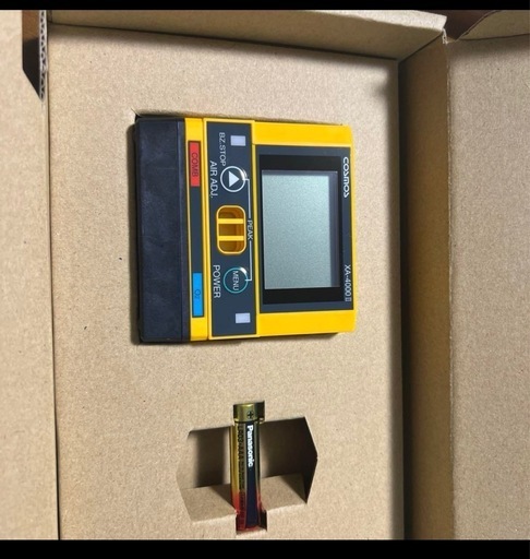 マルチ型ガス検知器