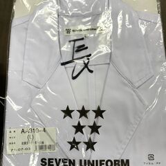 未使用の白衣22枚差し上げます！