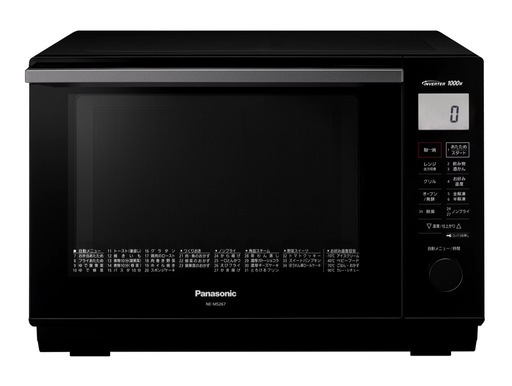 Panasonic オーブンレンジ