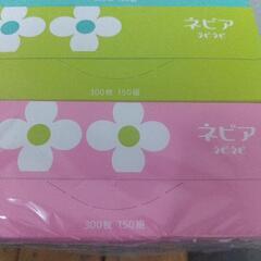 ティッシュ　ネピア　１　お話中　の画像