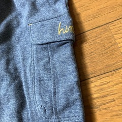 7分丈スエットの画像