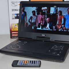 中古良品 ポータブルDVDプレーヤー ベルソス VERSOS 1...