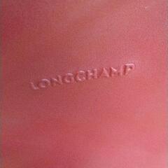 1028-328 LONGCHAMP バッグの画像