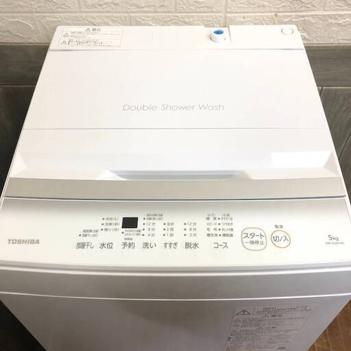 ss6900　東芝 洗濯機 5kg AW-5GA2(W) ピュアホワイト 取扱説明書付 TOSHIBA 全自動洗濯機 縦型 白 上開き