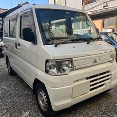 ミニキャブバン⭐︎バイフューエル⭐︎6.1万キロ⭐︎車検ありの画像