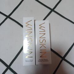 購入者決定❗化粧品