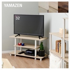 テレビ台 無料でお譲りします
の画像