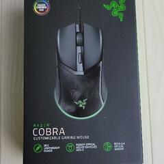 ゲーミングマウス　RAZER COBRA  新品未開封品