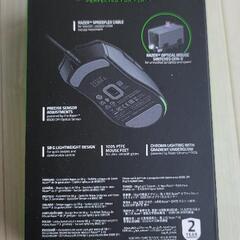 ゲーミングマウス　RAZER COBRA  新品未開封品の画像