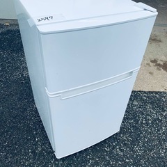 ◻️TAGlabel冷凍冷蔵庫◻️ ◻️AT-RF85B◻️