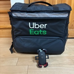 uber eats