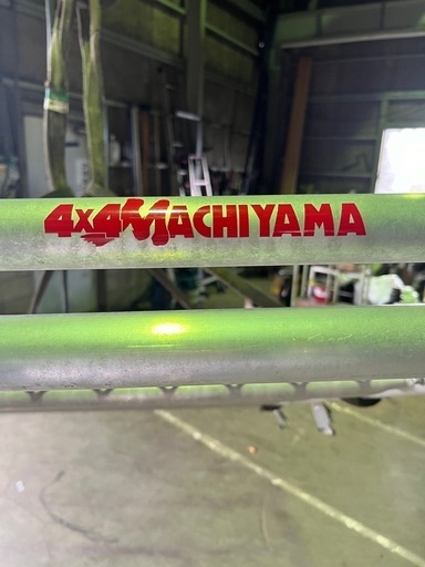 マチヤマルーフ