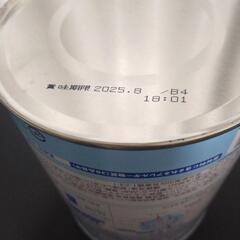 お話中　未開封　フォローアップミルク　ぐんぐんの画像