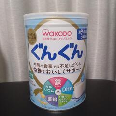 お話中　未開封　フォローアップミルク　ぐんぐんの画像