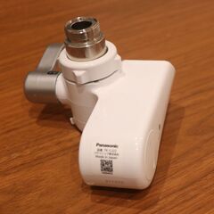 Panasonic パナソニック 蛇口直結型浄水器（TK-CJ22-S）   新品交換カートリッジ　1個付き　の画像