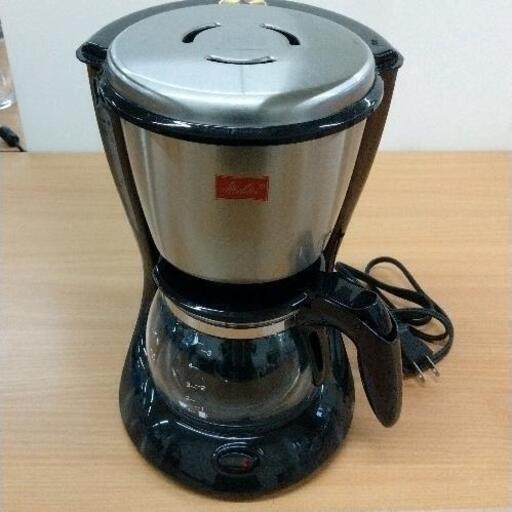 1028-341 メリタコーヒーメーカー