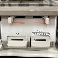 LPガスコンロ　リンナイ　2022年製（B10-54）の画像