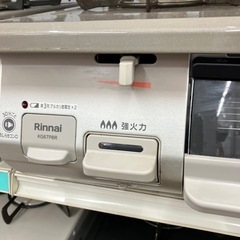 LPガスコンロ　リンナイ　2022年製（B10-54）の画像