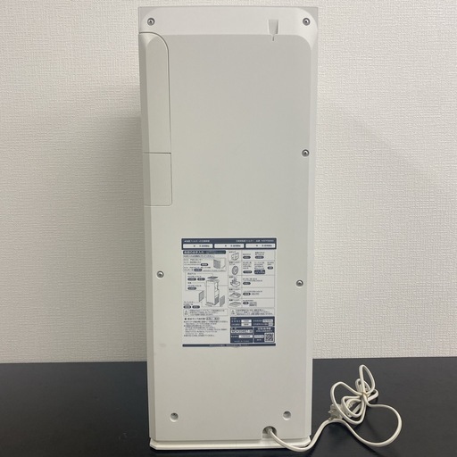安心の6ヶ月保証付 DAIKIN ダイキン 空気清浄機 2020年製 売ります