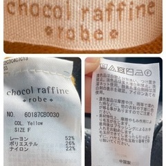 1175.chocol raffine robe イエローセーター サイズF⭐︎の画像