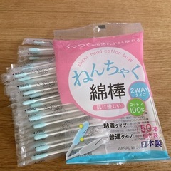 ねんちゃく綿棒◎41本の画像
