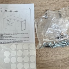 オシャレなデスク　の画像