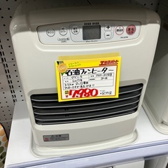 石油ファンヒーター　ダイニチ　2017年製（B10-58）