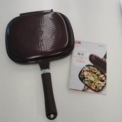未使用品！ HAPPY COOKER IH・直火対応フライパン ...